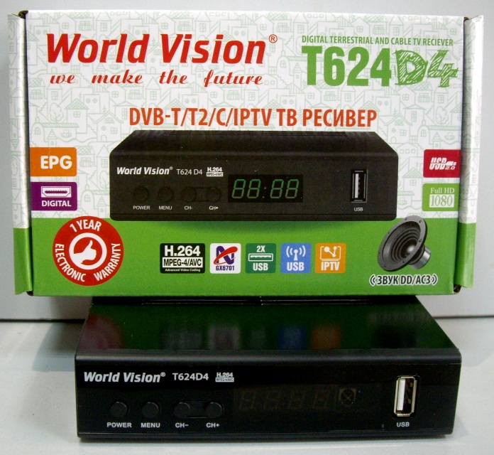 World Vision T624D4
 Цифровой приемник предназначен для приема телевизионного цифрового

 сигнала стандарта DVB-T2/C (Для эфирного и кабельного телевидения). 

Приемник имеет антенный вход,  AV (RCA-колокольчики), 

HDMI,  USB, Кнопки управления, LED дисплей, Металлический корпус
Цена 1650 р.
