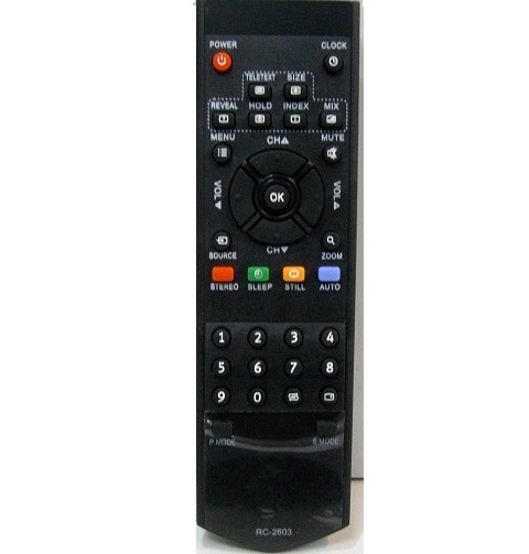  BBK RC-2603 (RC-3704)tv LT-2210S,LT-2710S и др Цена 600 р.