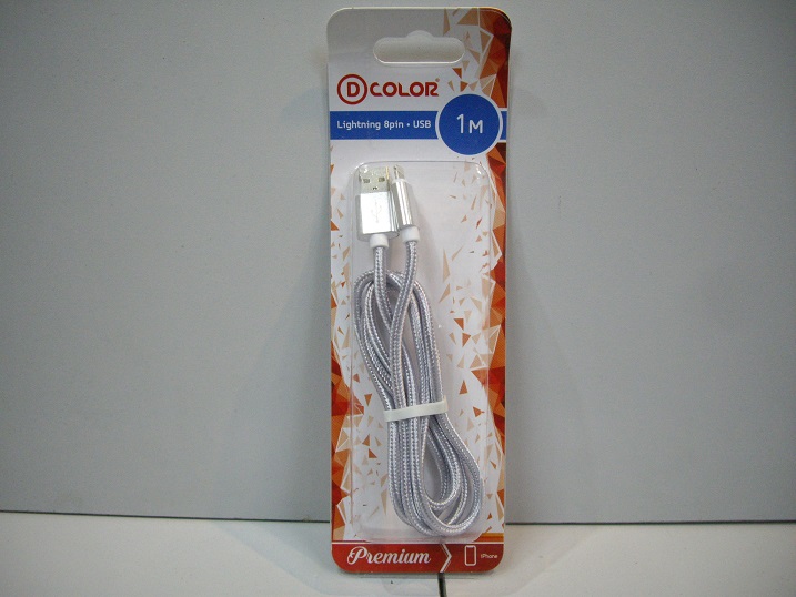 Кабель USB2.0-Lighning 8 pin
(iPhone 5,6 )


Цена от 200 р