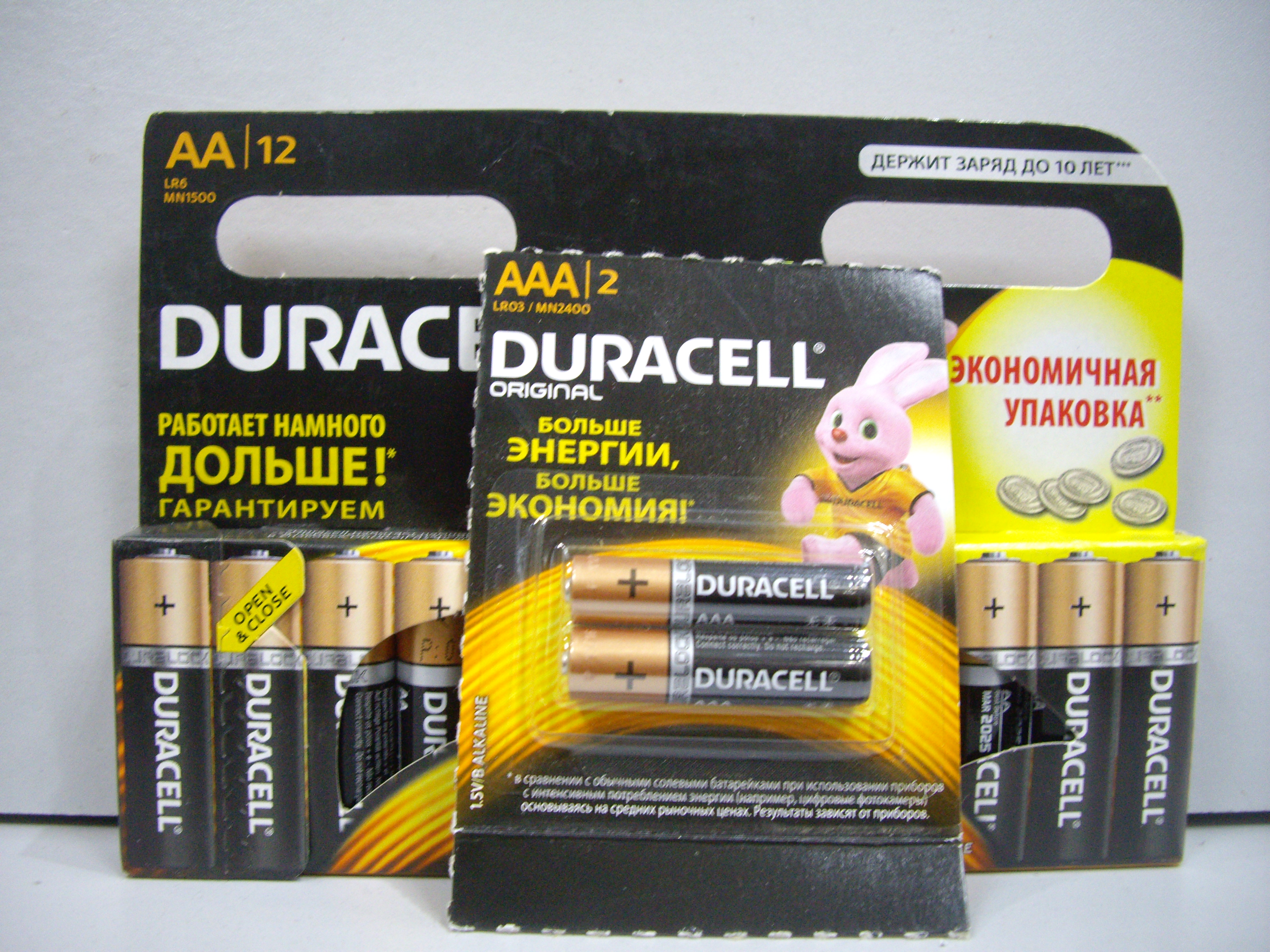 Алкалиновые  батарейки Duracell
LR3(AAA), LR6(AA)
Цена 50 р/шт.