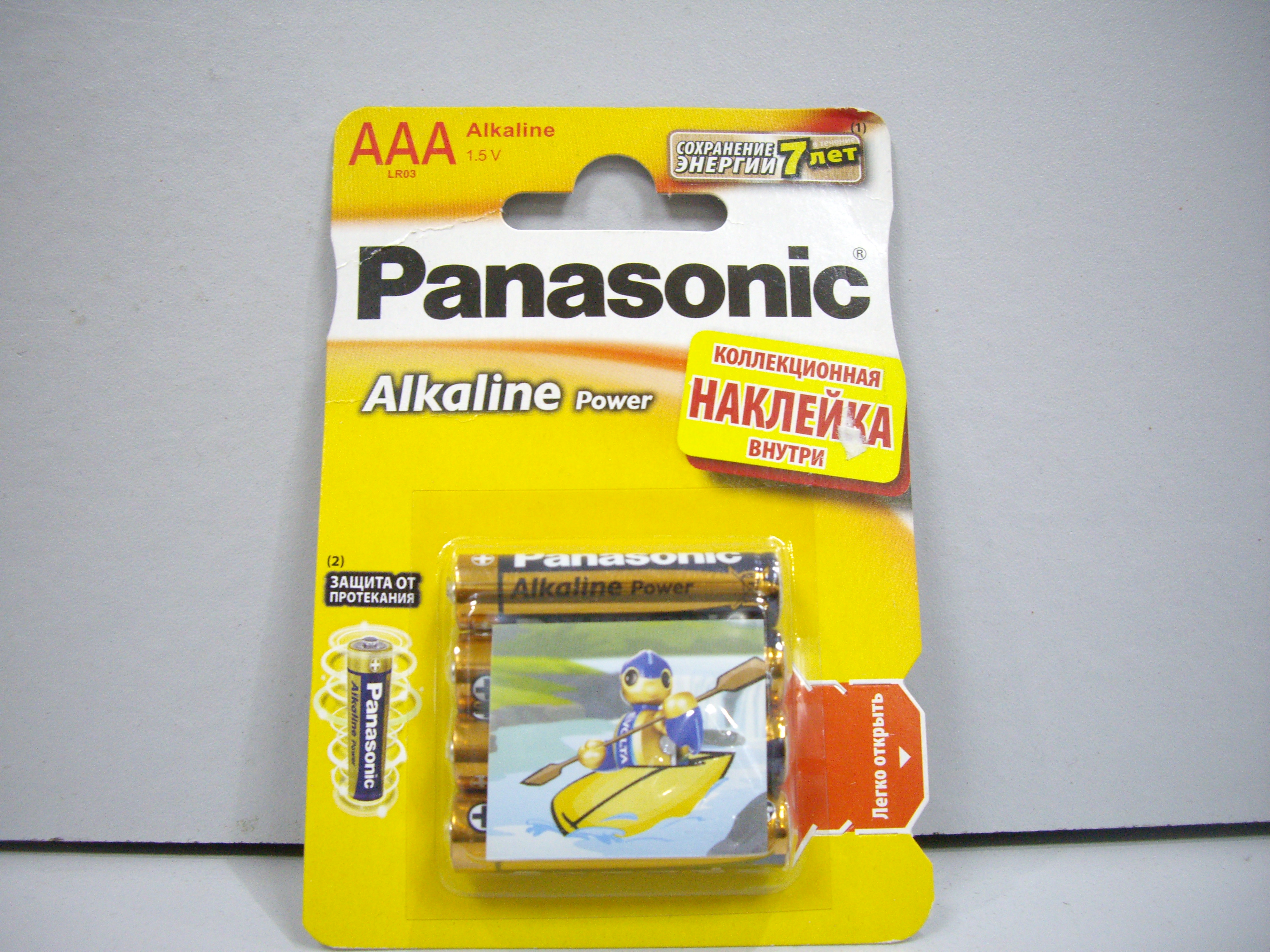 Алкалиновые  батарейки Panasonic
LR3(AAA)
Цена 35 р/шт.